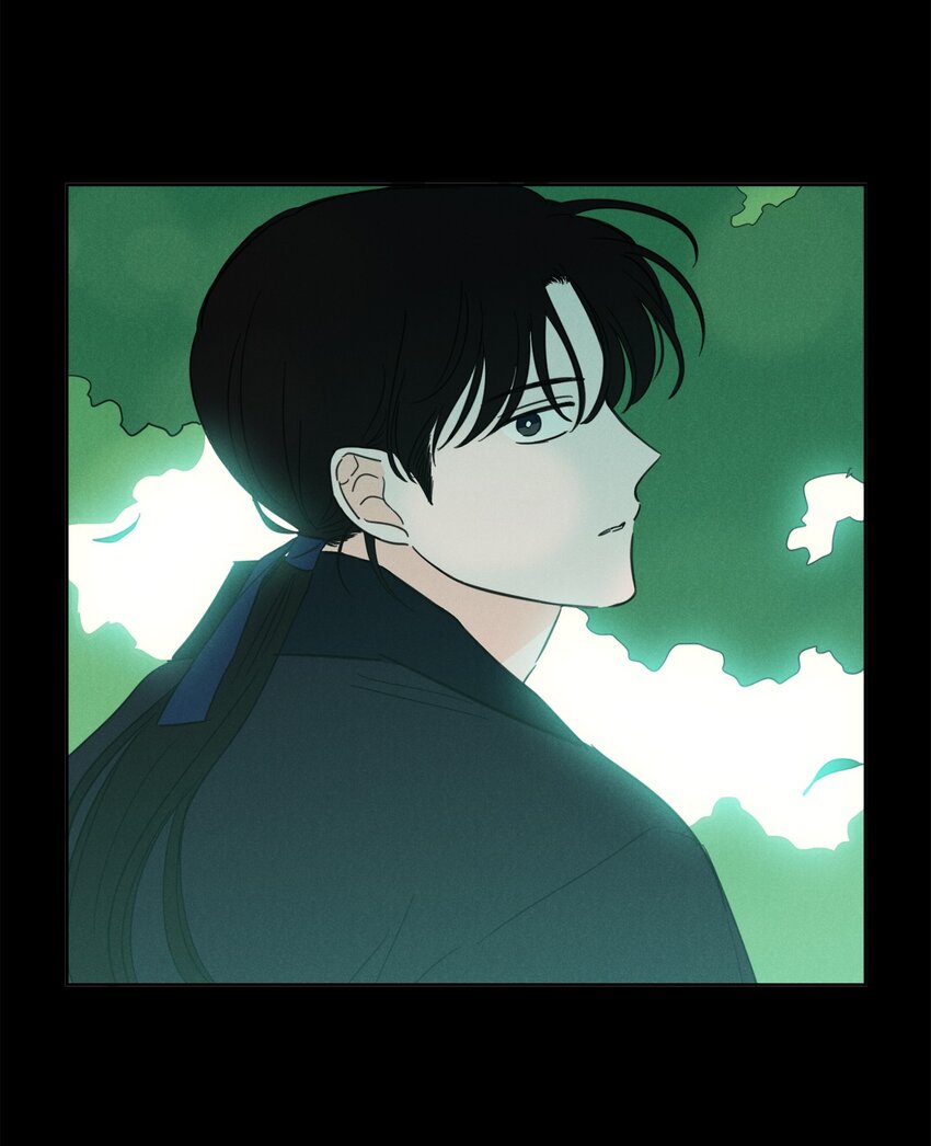 《心跳加速的合租生活》78 回信 第20页