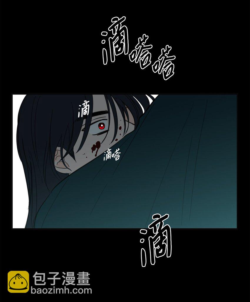 《心跳加速的合租生活》81 他总该回来了吧 第38页