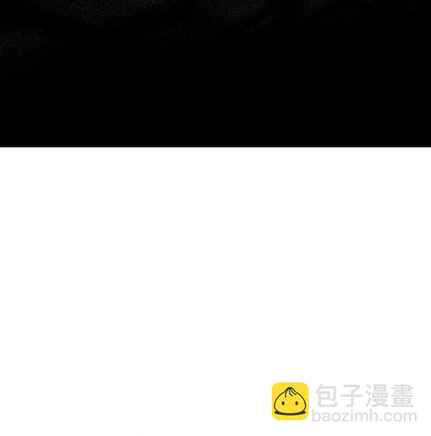 《心跳加速的合租生活》89 那位大人 第31页