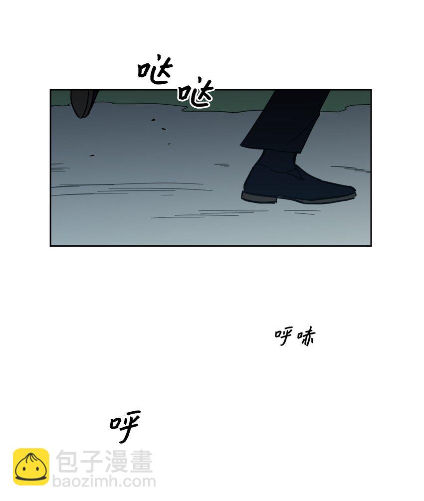 《心跳加速的合租生活》97 杀了他 第16页