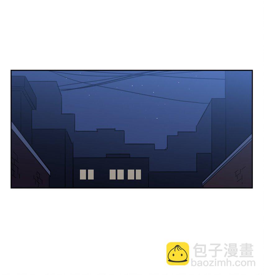 《心跳加速的合租生活》103 平安归来 第3页