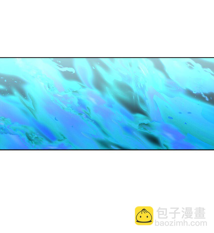 《心跳加速的合租生活》102 杀了我吧 第38页