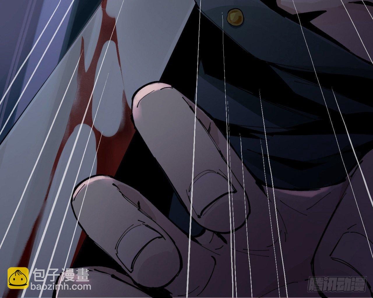 《无限氪金之神》死亡的开端 第12页