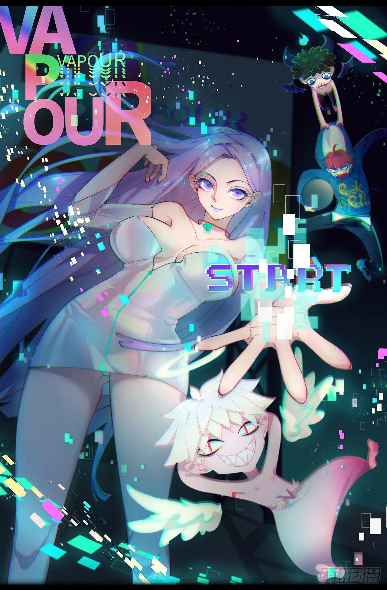 《无限氪金之神》我氪！ 第1页