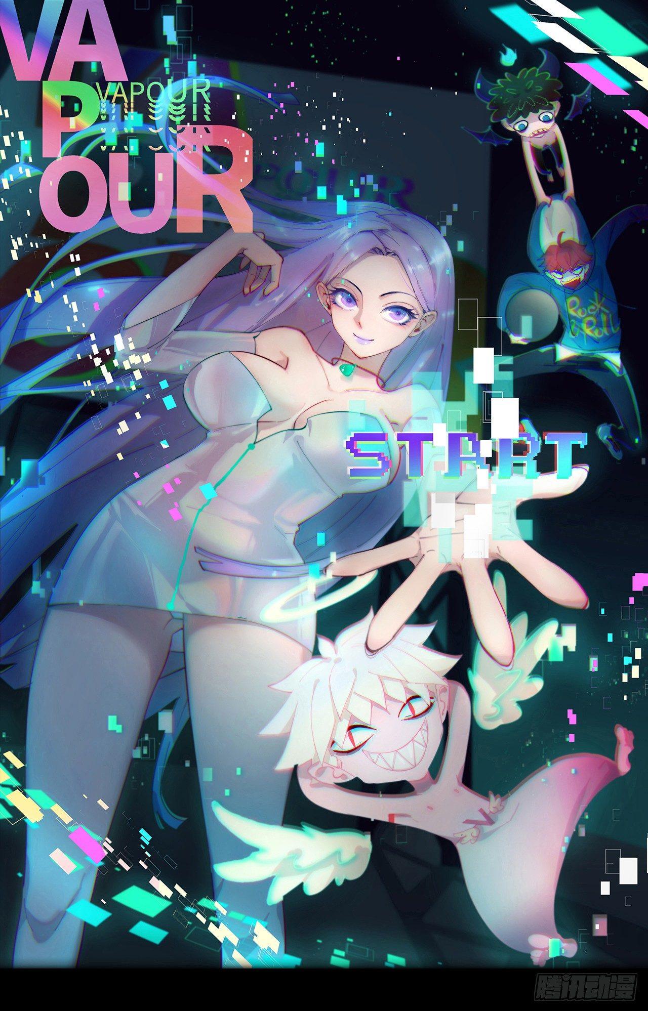 《无限氪金之神》它好硬！ 第1页
