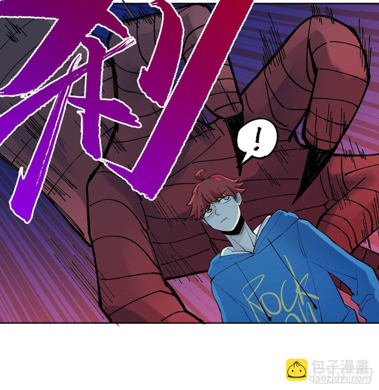 《无限氪金之神》真男人时间 第11页