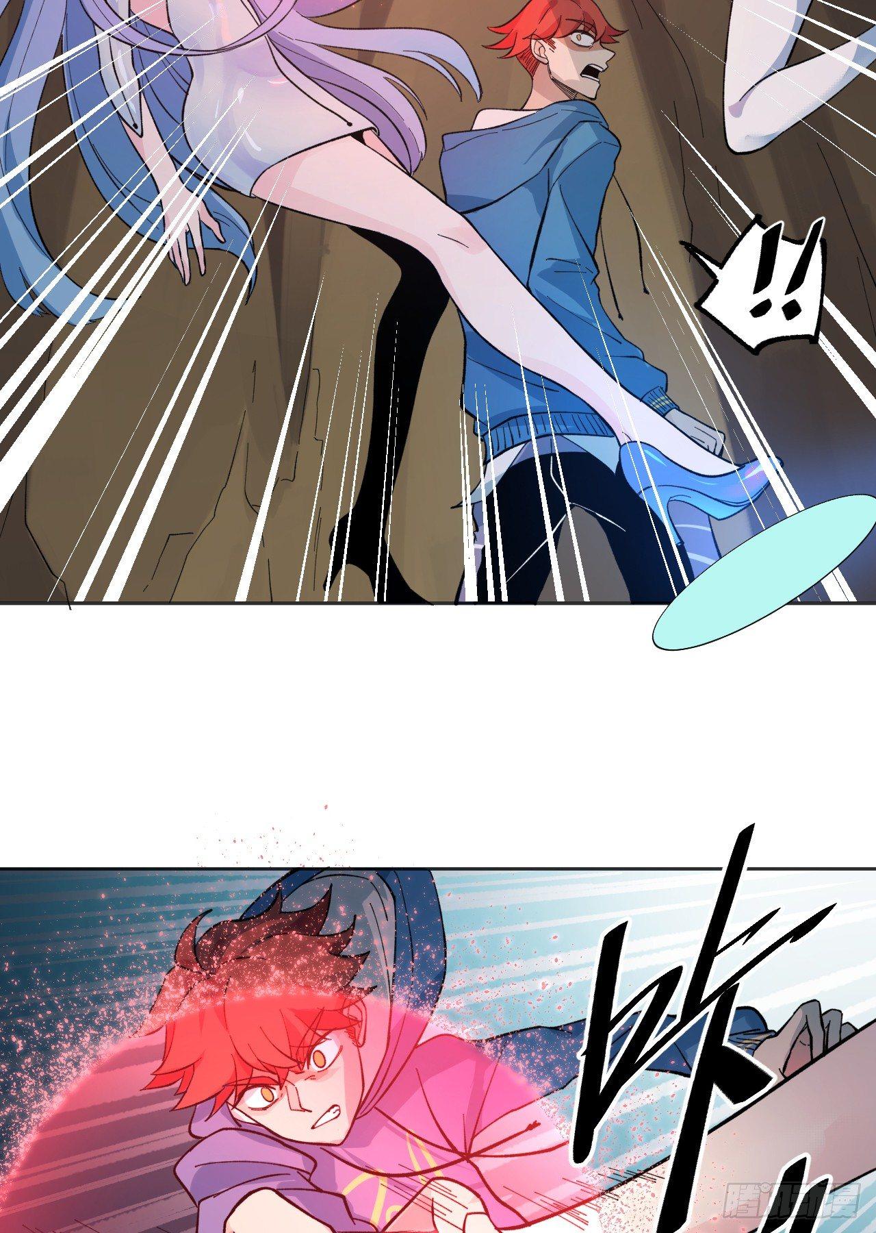 《无限氪金之神》代理人 第24页