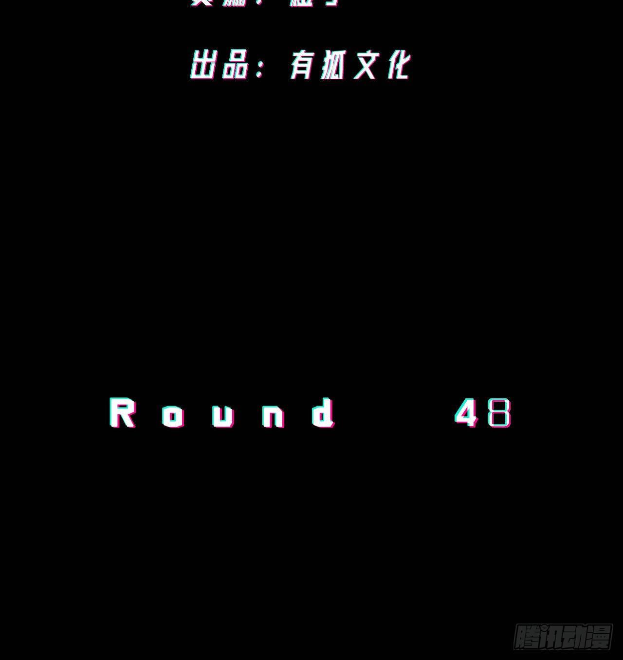 《无限氪金之神》妈妈 第3页