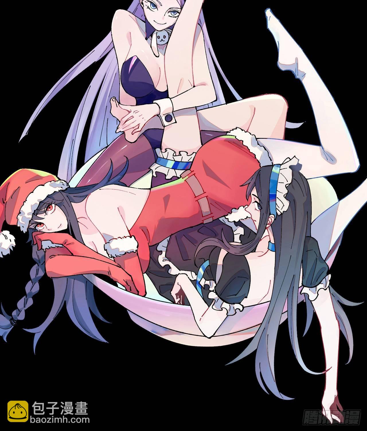 《无限氪金之神》妈妈 第46页