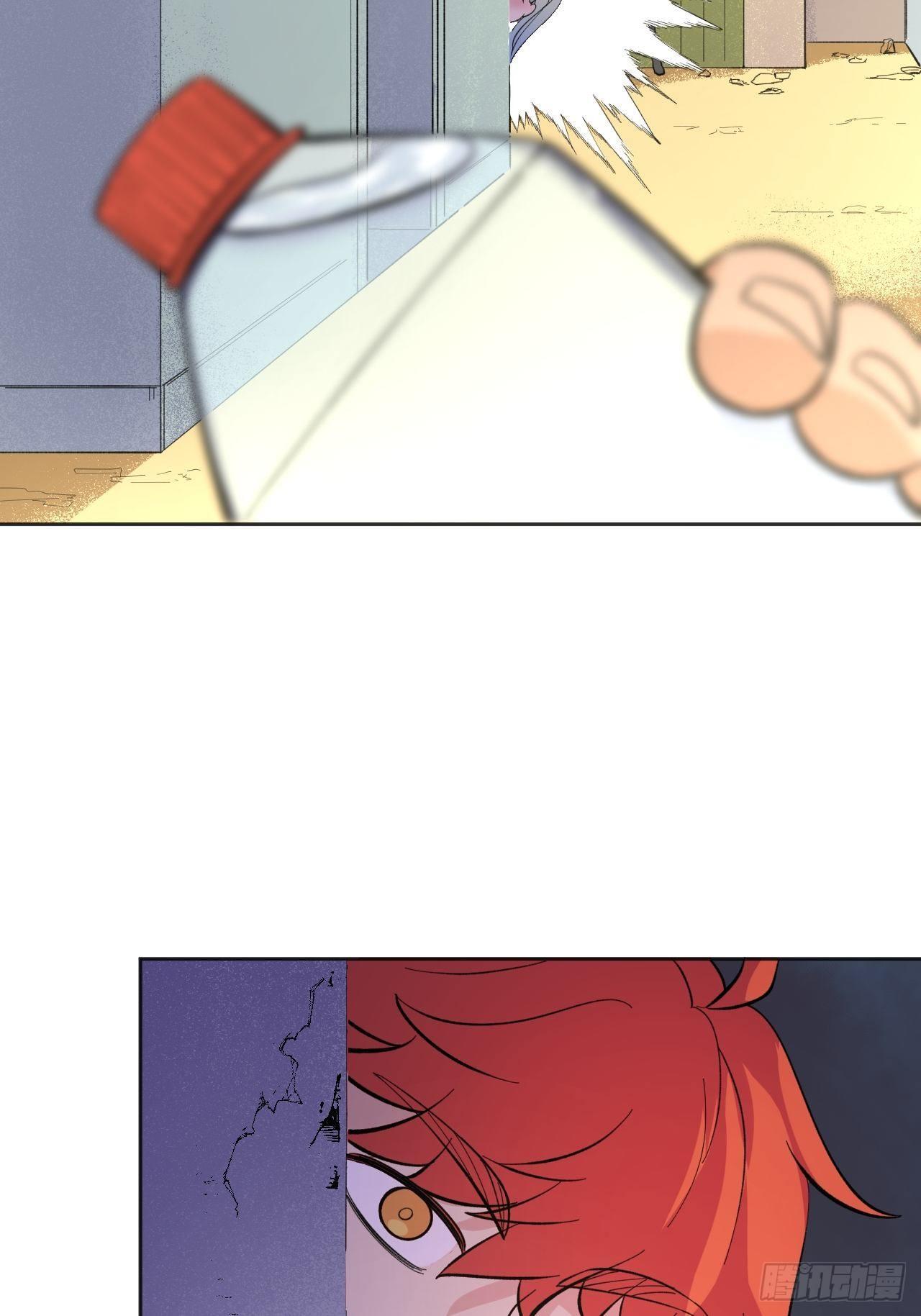 《无限氪金之神》强化 第7页
