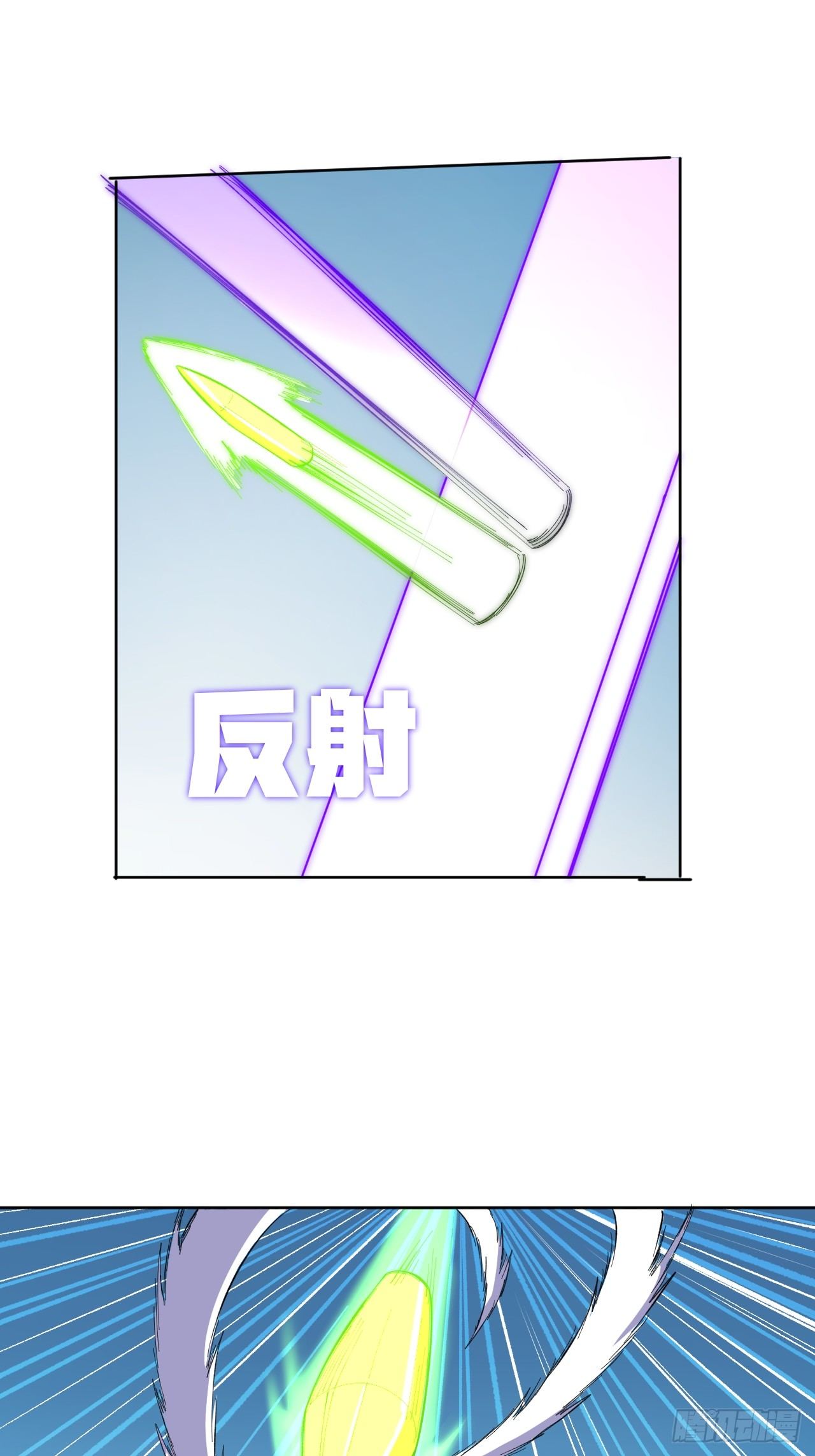 《无限氪金之神》vs葬爱 第34页