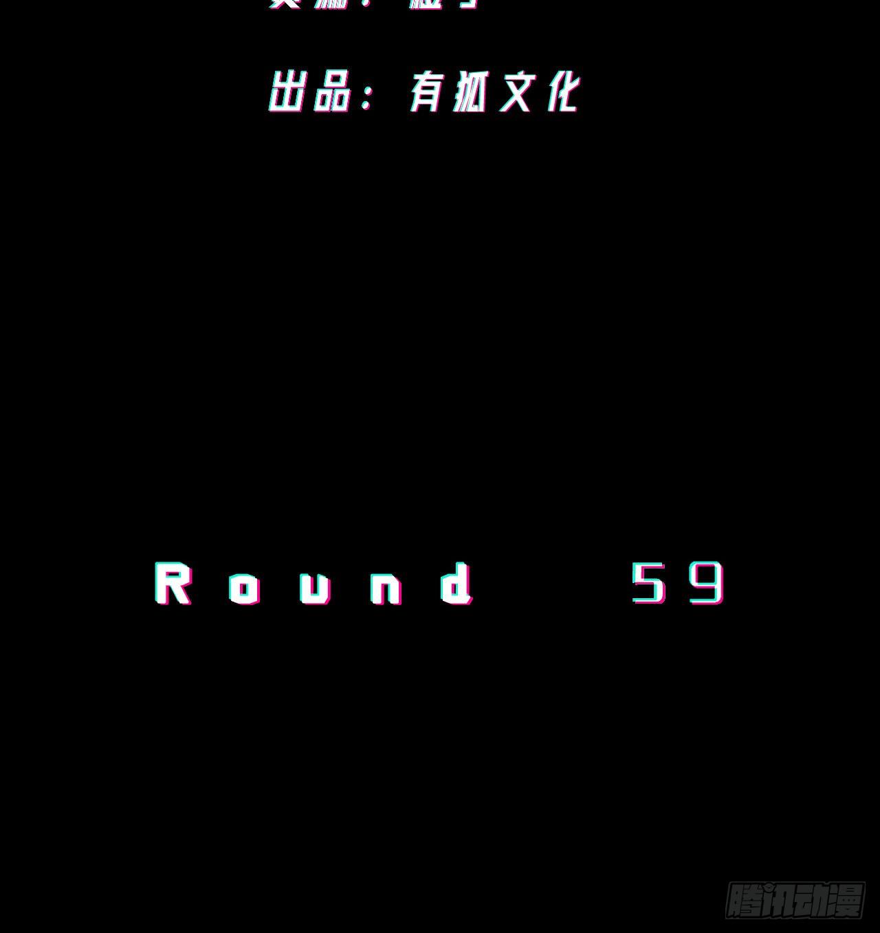 《无限氪金之神》排名 第3页
