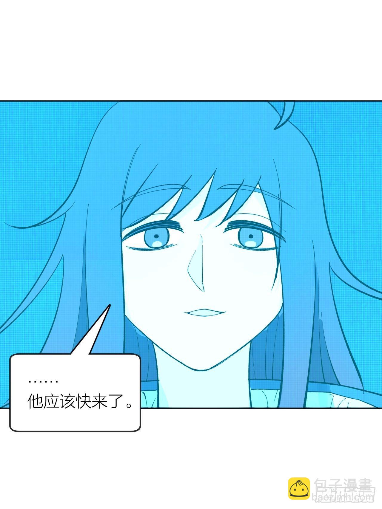 《无限氪金之神》哥哥 第5页