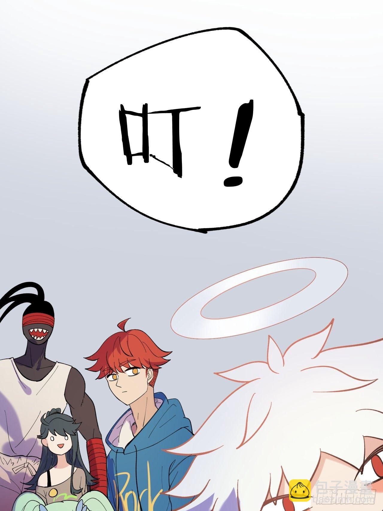 《无限氪金之神》红魔城 第28页