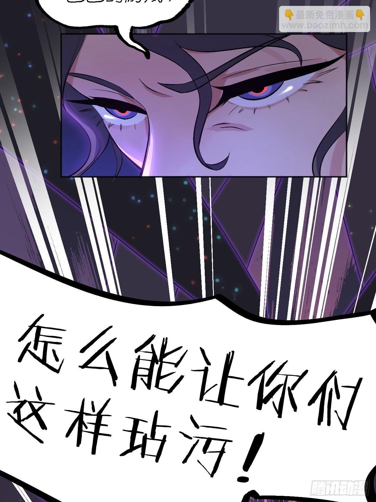《无限氪金之神》可能性 第10页