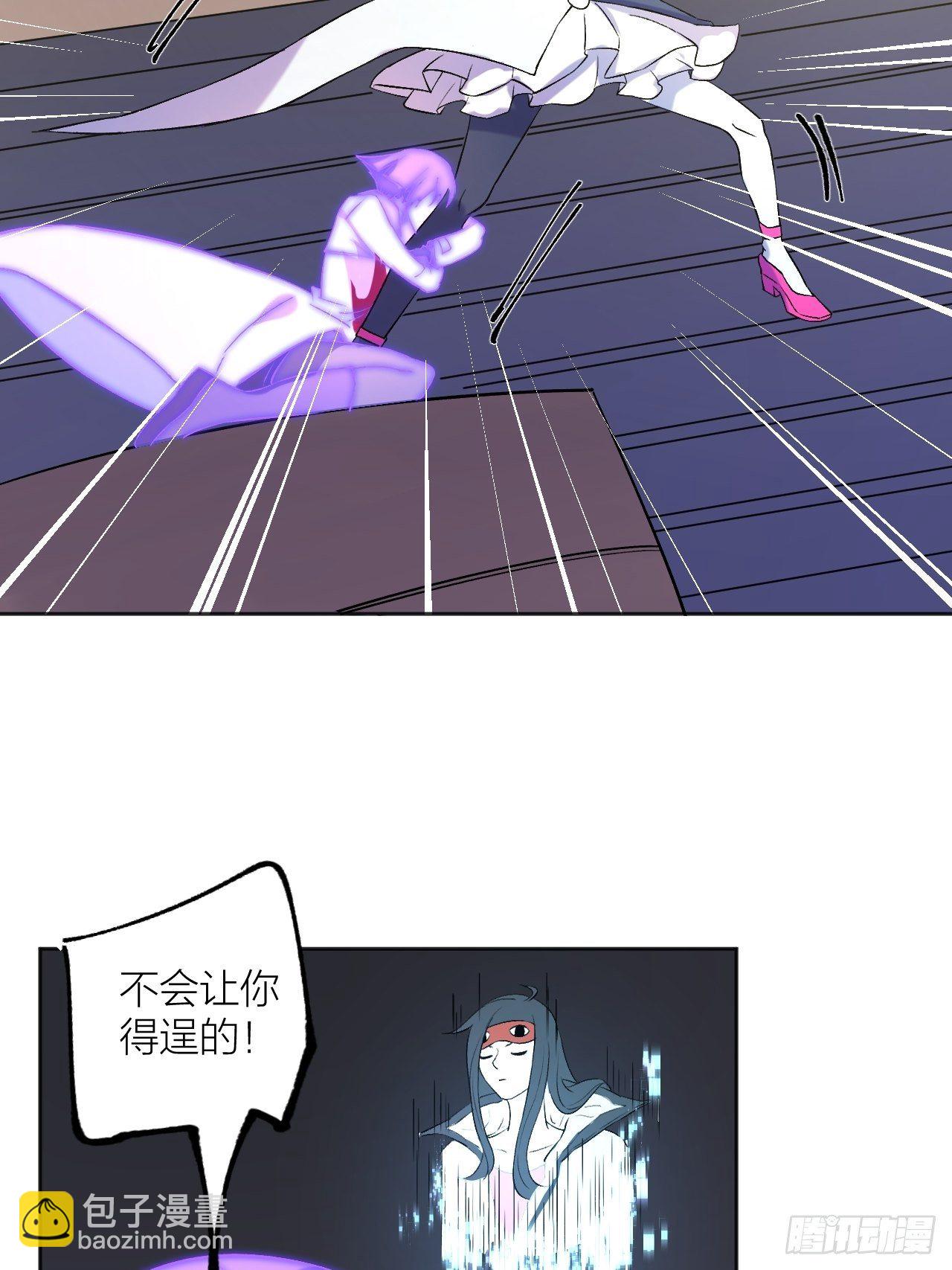 《无限氪金之神》强者 第10页