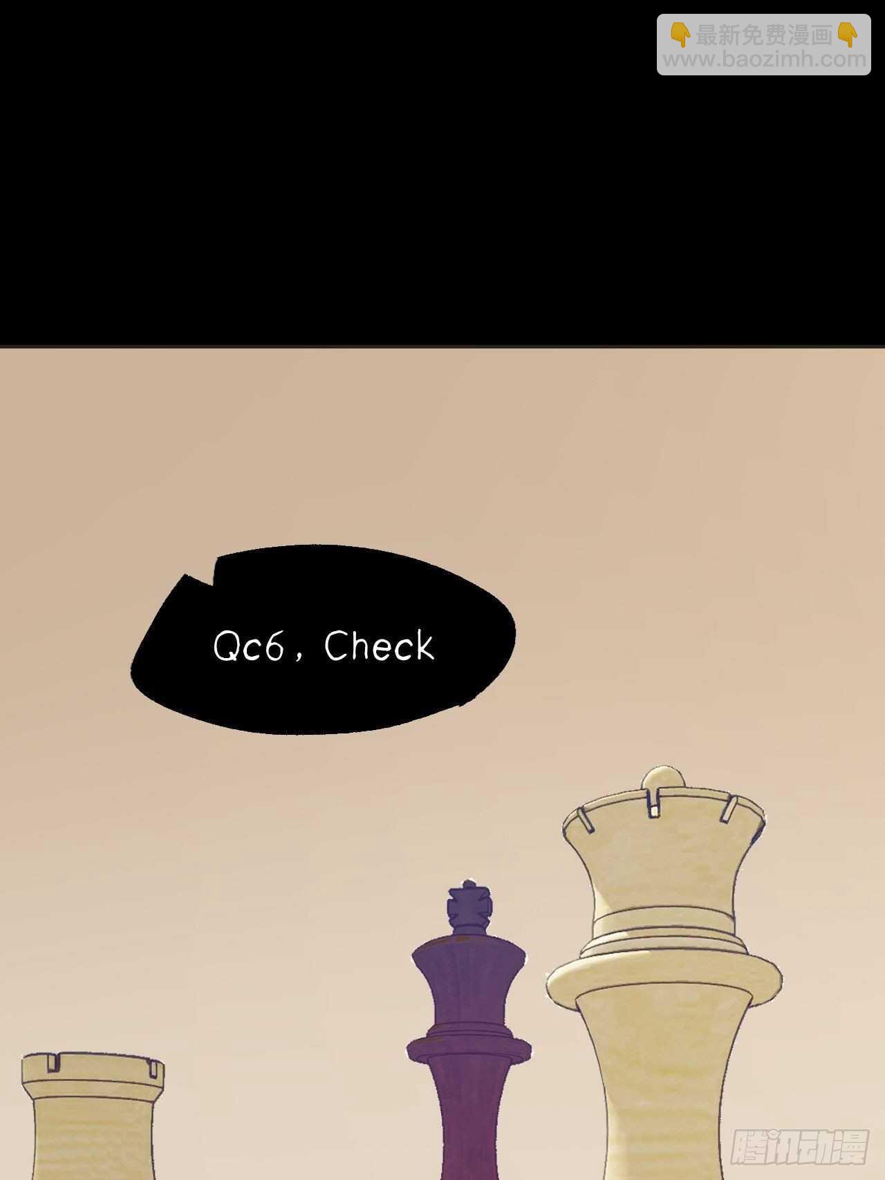《无限氪金之神》一起愉快的下棋吧 第31页