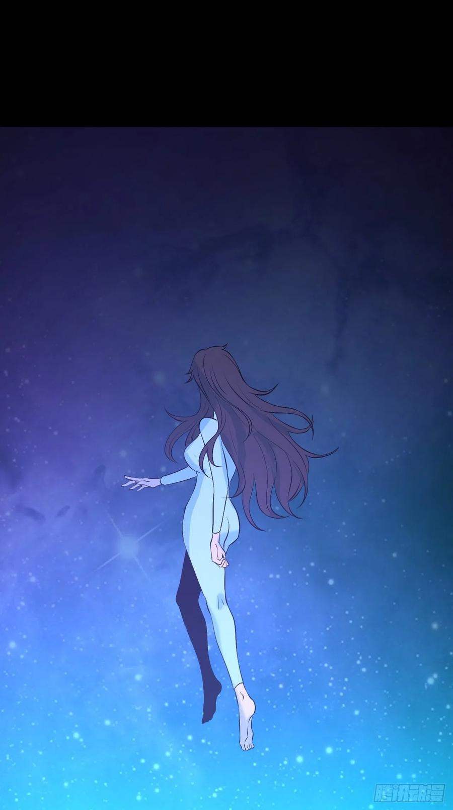 《无限氪金之神》主宰者特权 第2页