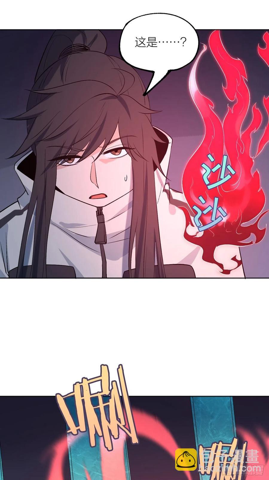 《无限氪金之神》计算结果 第12页