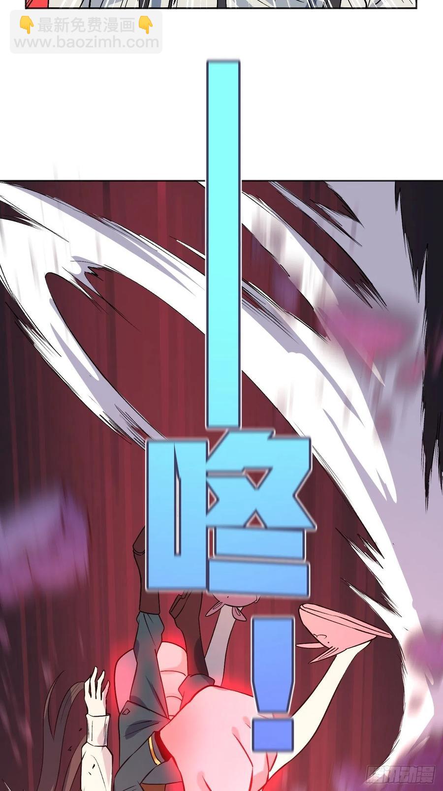 《无限氪金之神》计算结果 第33页