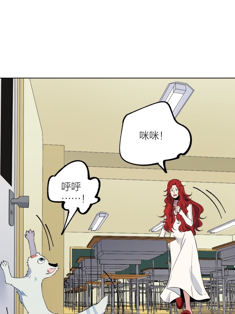 《无限氪金之神》欢迎自投罗网 第23页