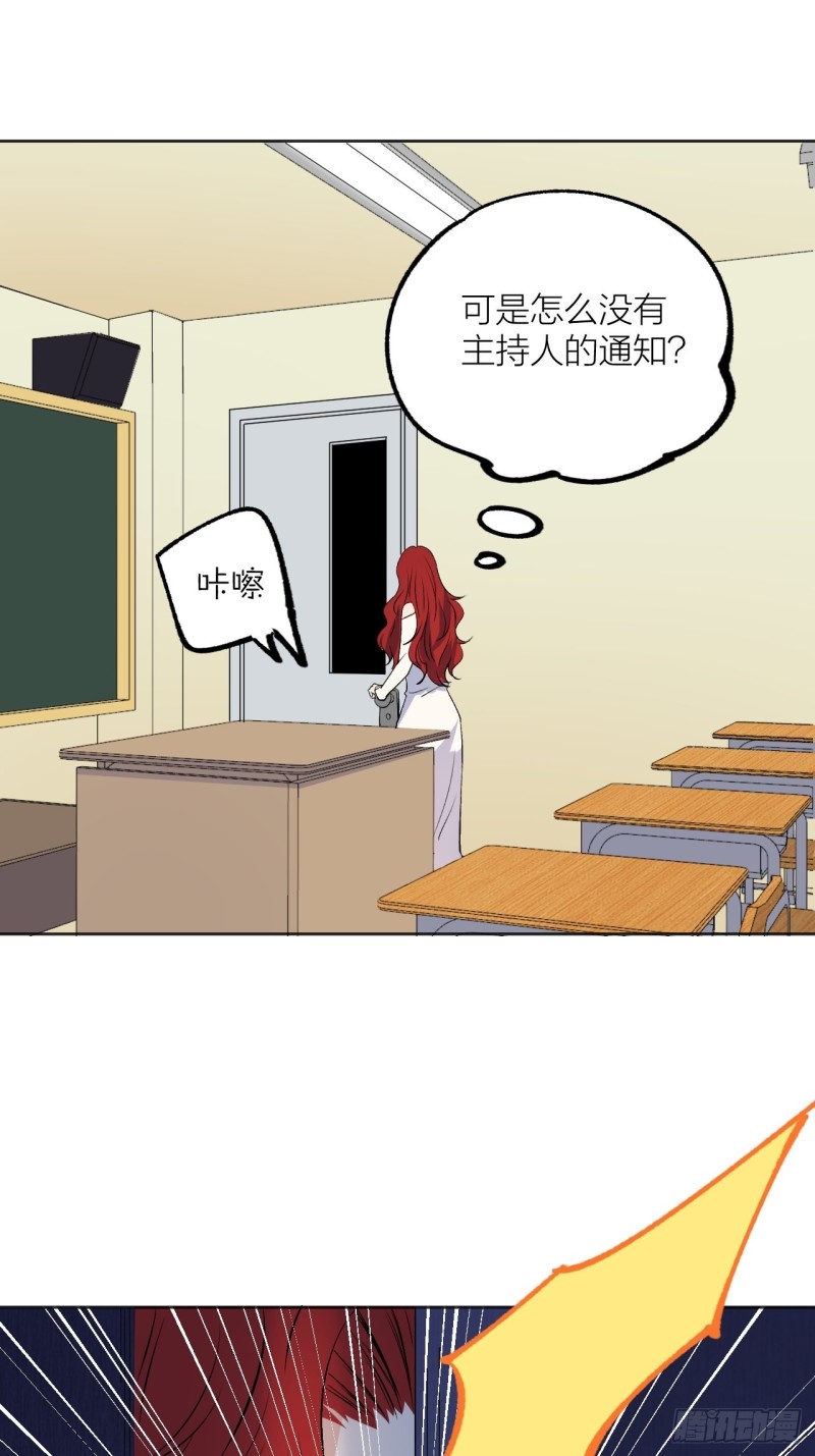 《无限氪金之神》这是你自己的选择 第8页