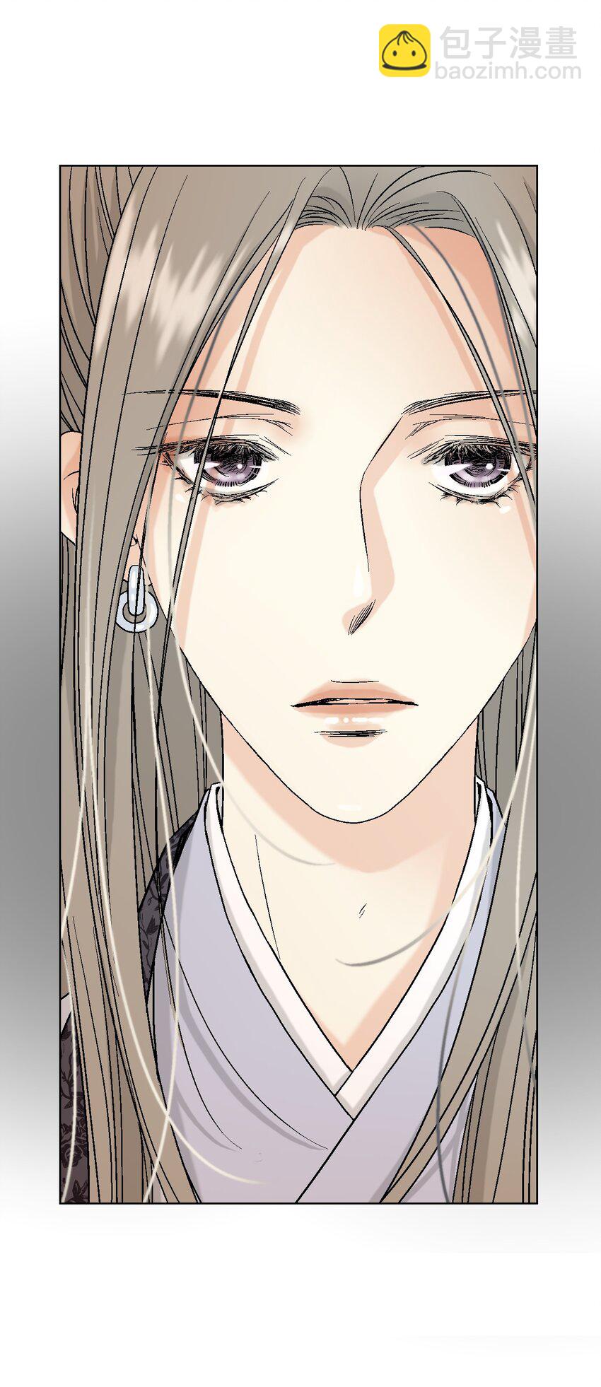 《花雨谣》01 初次谒见 第17页