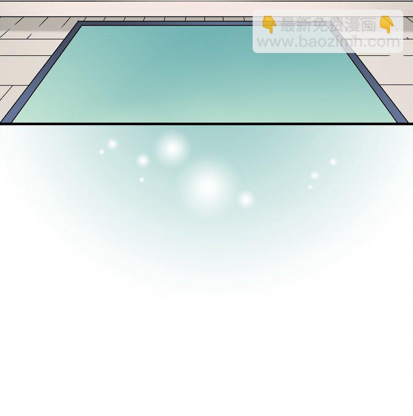 《花雨谣》01 初次谒见 第21页