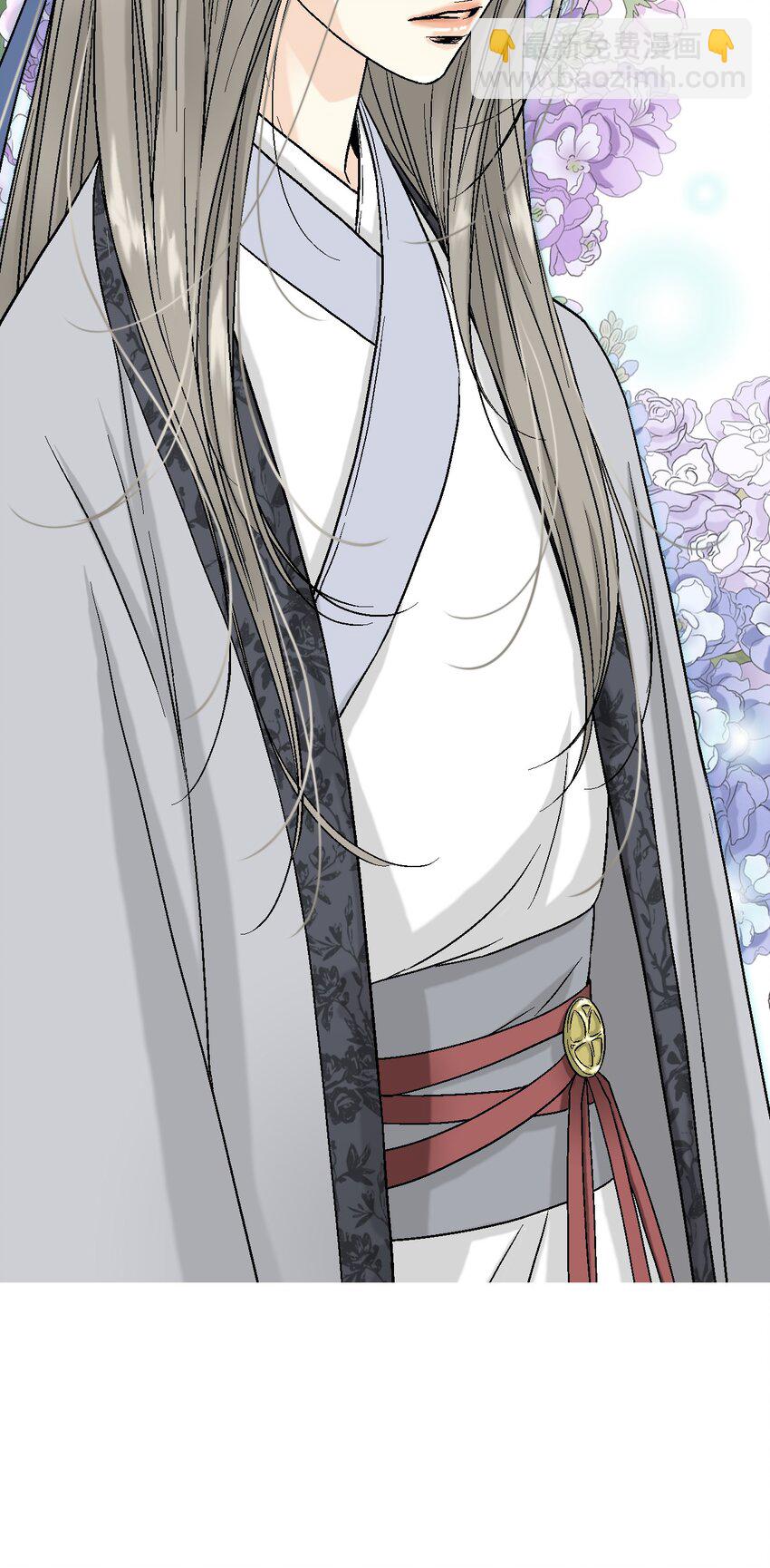 《花雨谣》01 初次谒见 第30页