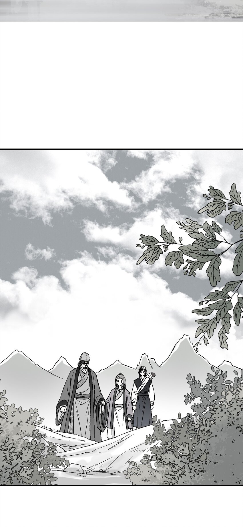 《花雨谣》04 至交好友 第15页