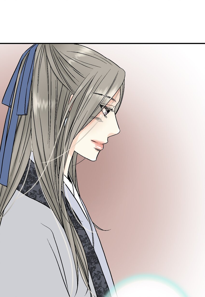 《花雨谣》03 待客之道 第19页