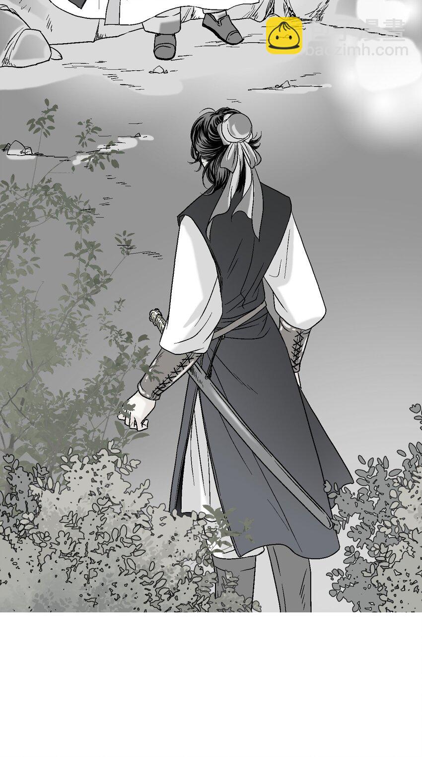 《花雨谣》03 待客之道 第31页