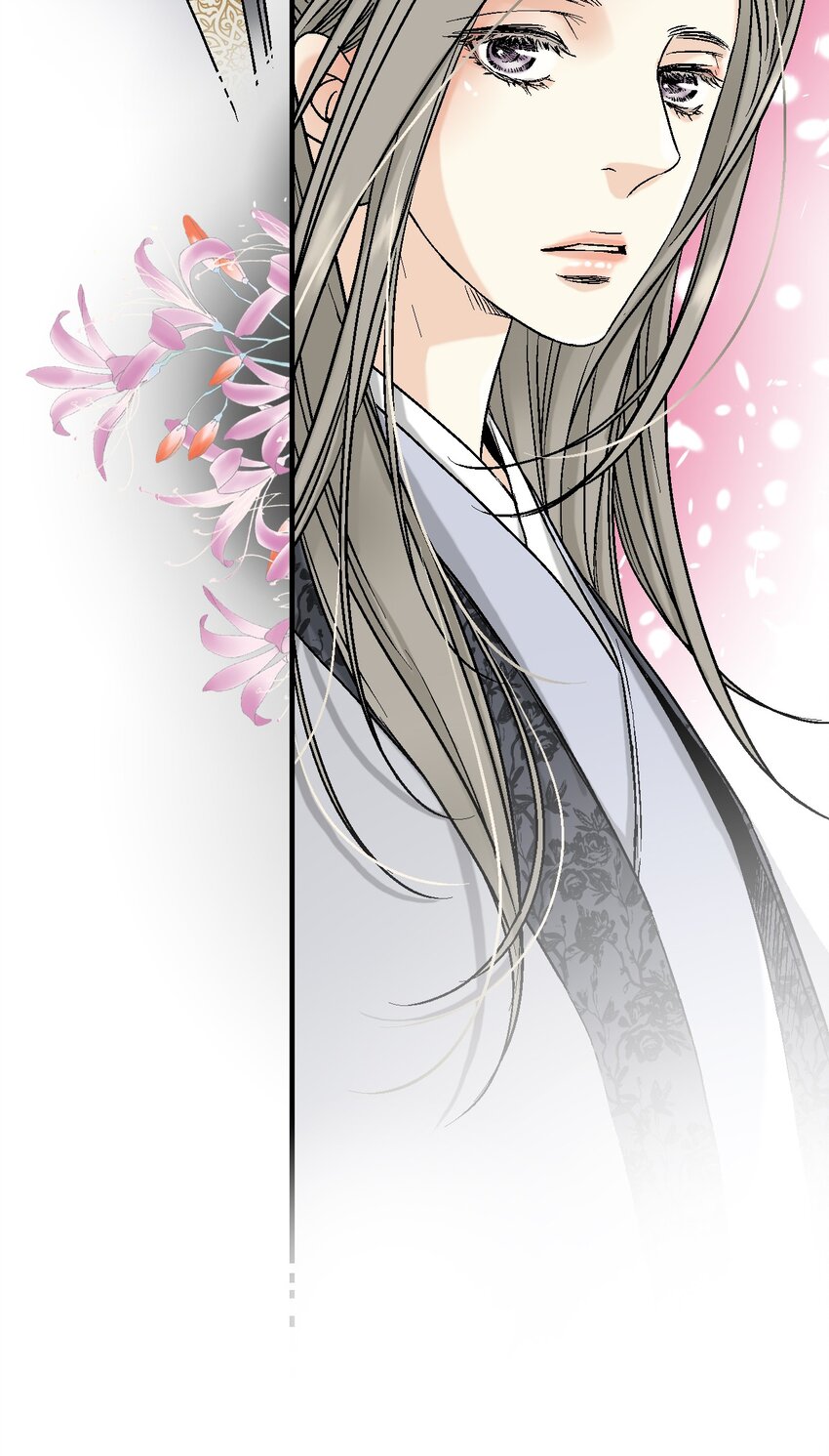 《花雨谣》02 陈年往事 第2页
