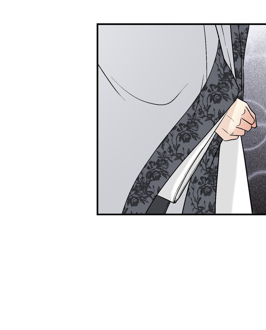 《花雨谣》02 陈年往事 第7页