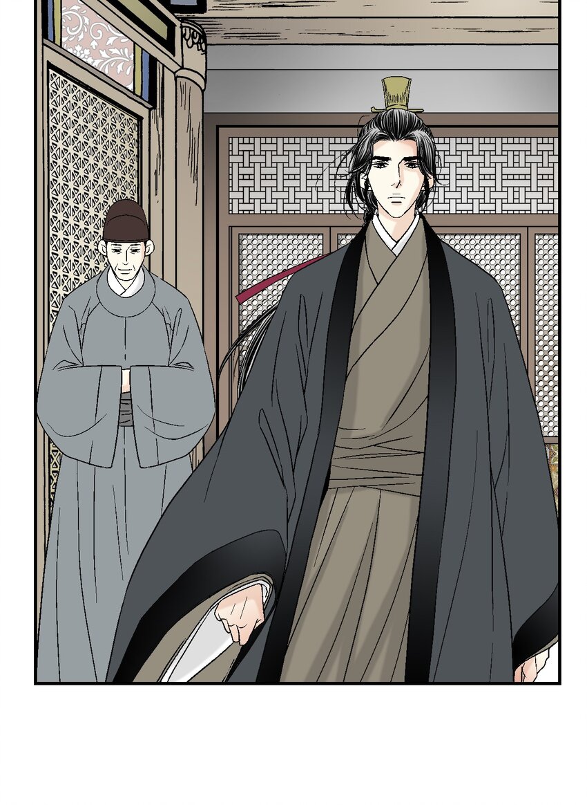 《花雨谣》07 殿前面圣 第20页