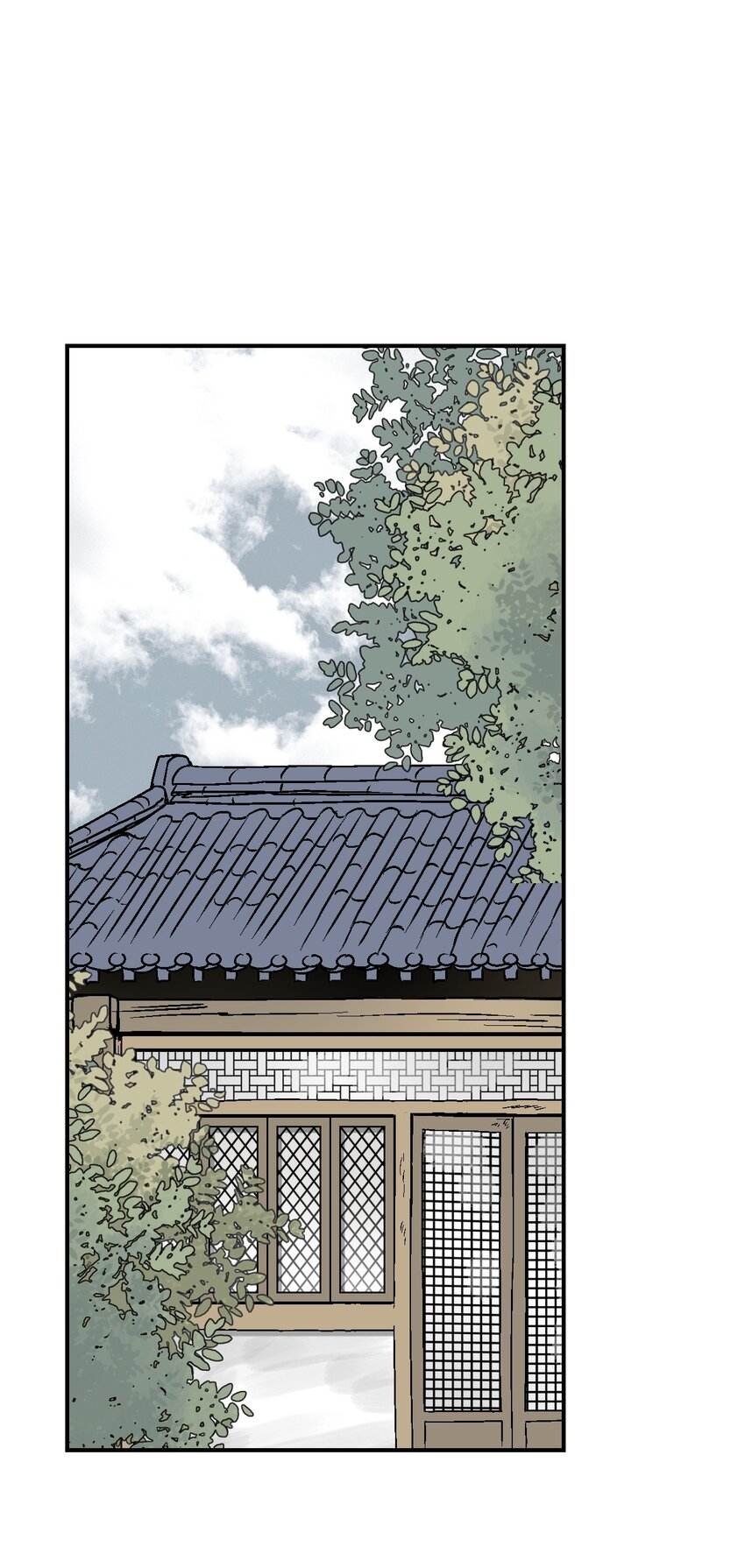 《花雨谣》07 殿前面圣 第29页