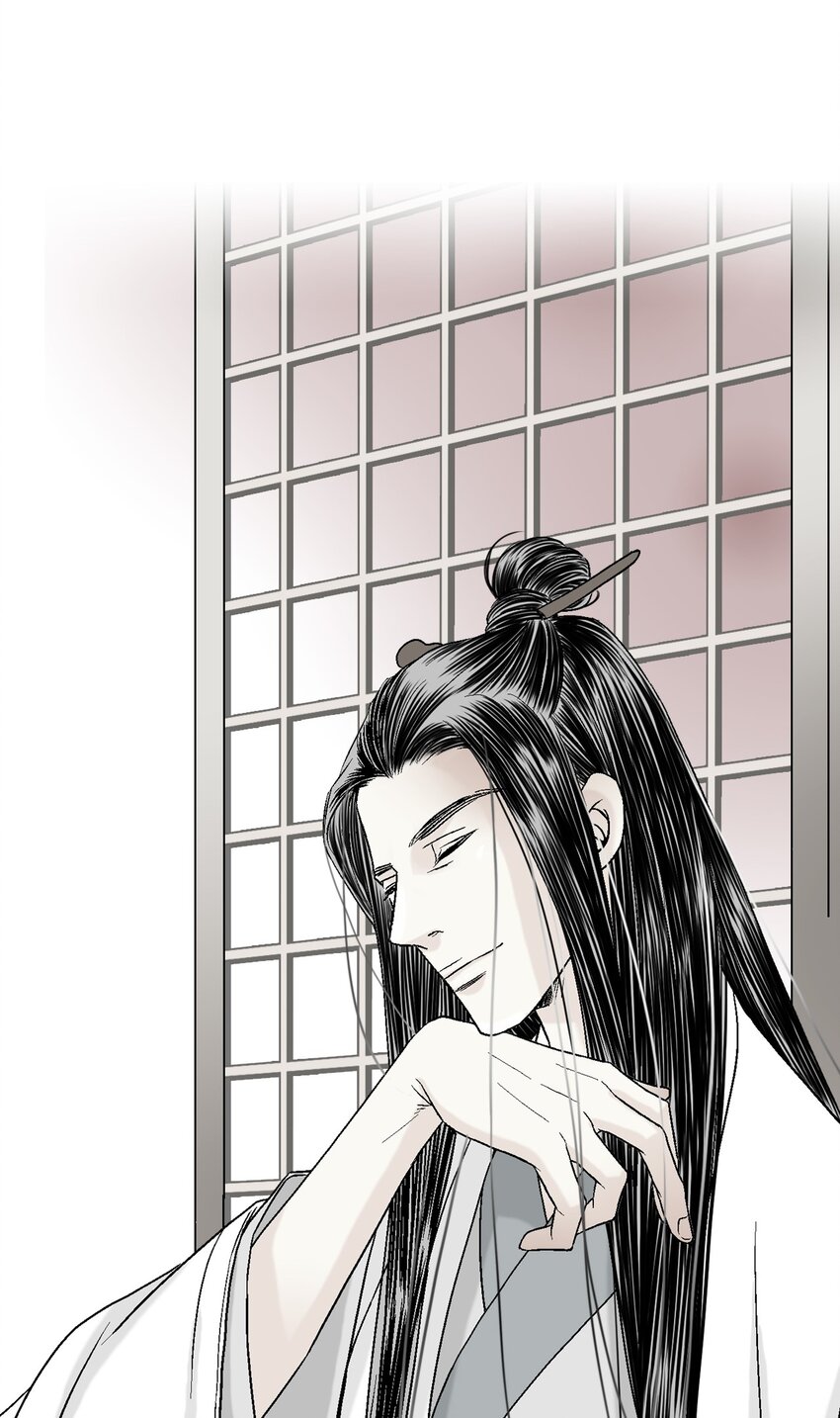 《花雨谣》05 危在旦夕 第48页