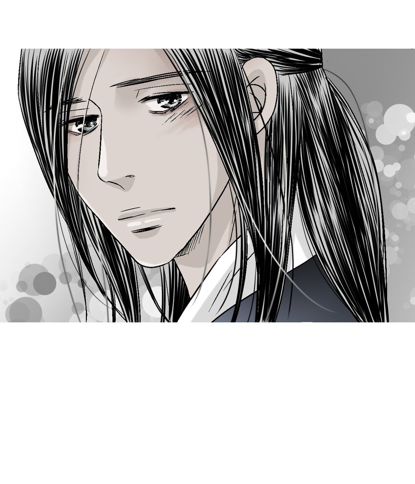 《花雨谣》06 过往今世 第15页