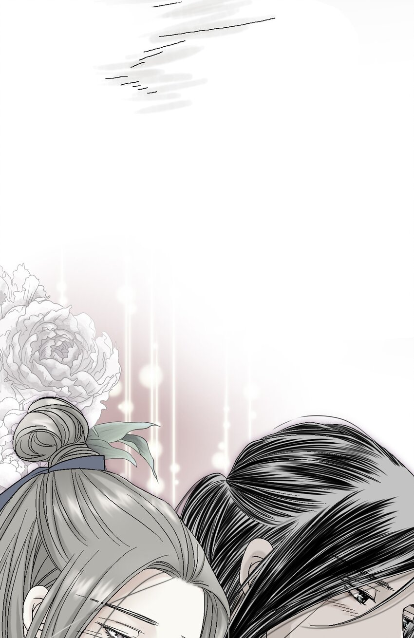 《花雨谣》06 过往今世 第24页