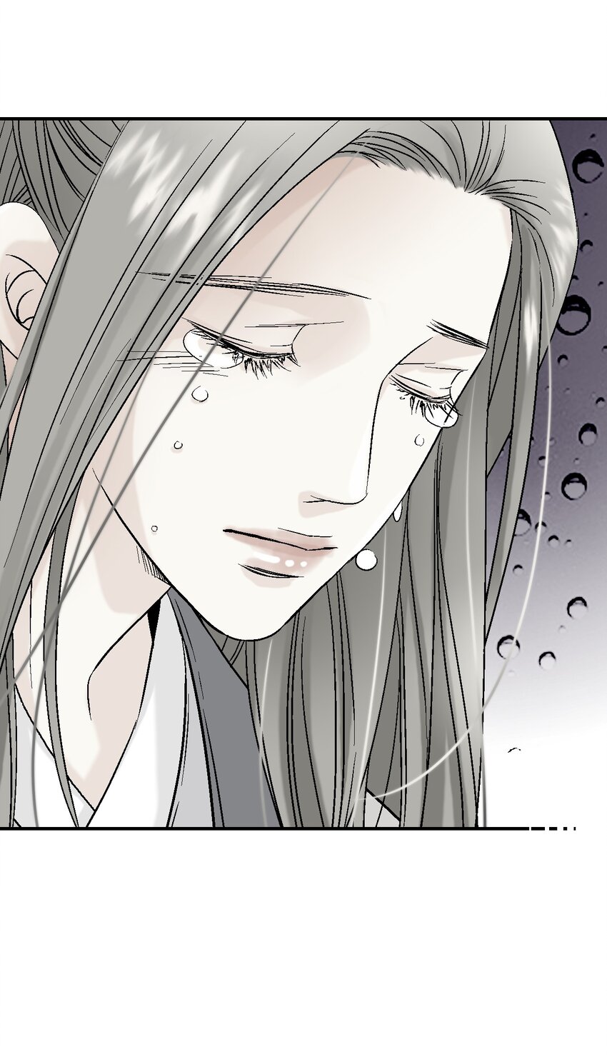 《花雨谣》06 过往今世 第7页