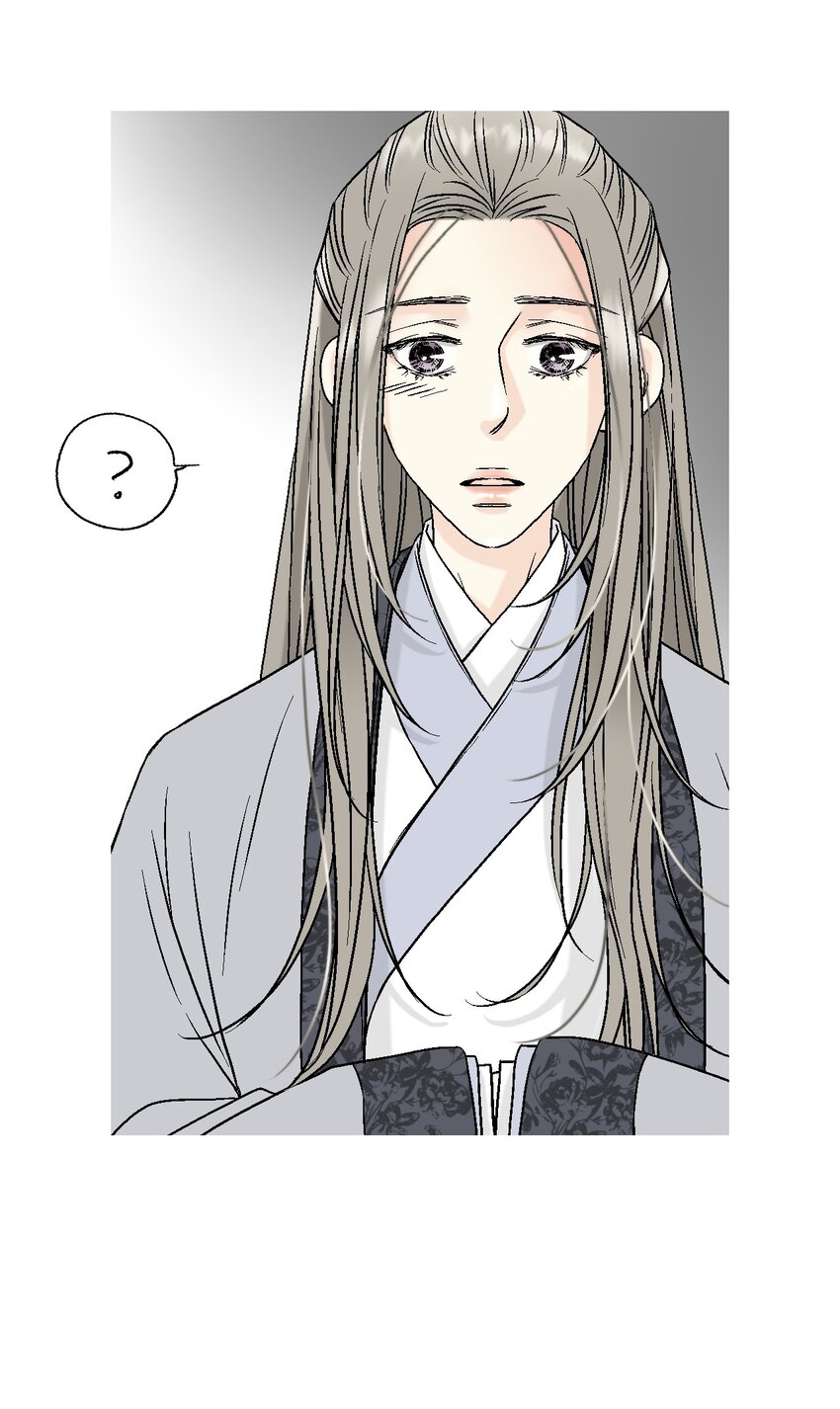 《花雨谣》08 懦弱可欺 第31页