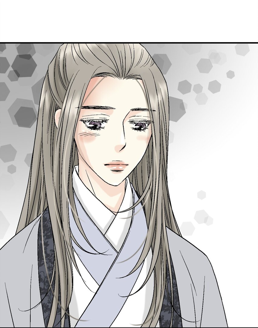 《花雨谣》08 懦弱可欺 第35页