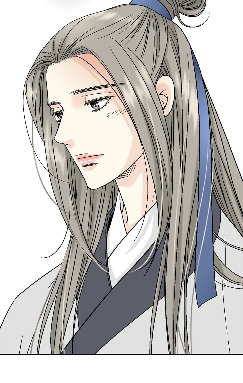 《花雨谣》08 懦弱可欺 第3页