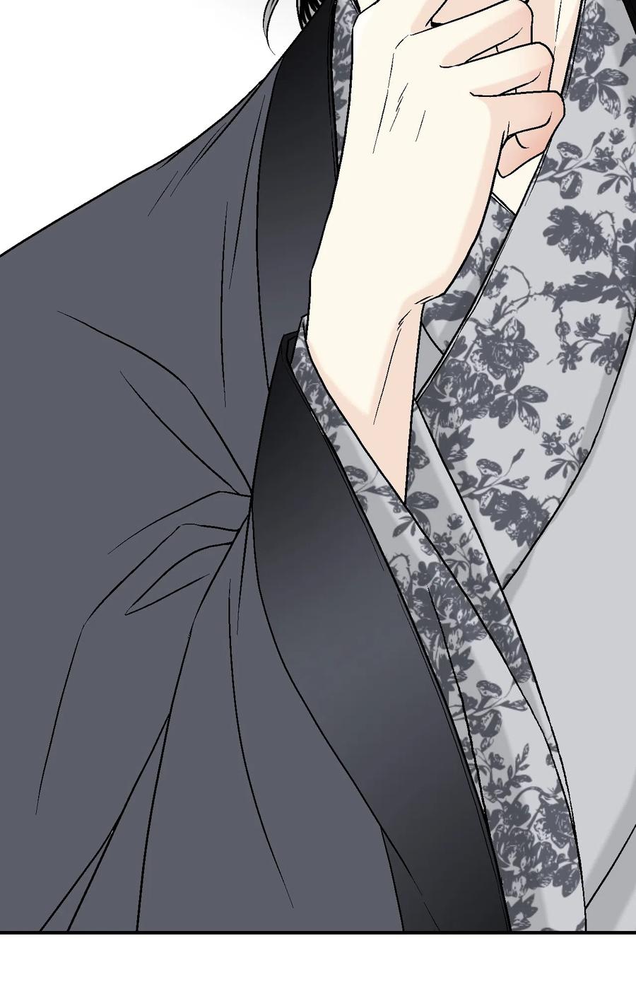《花雨谣》10 疑惑不解 第48页
