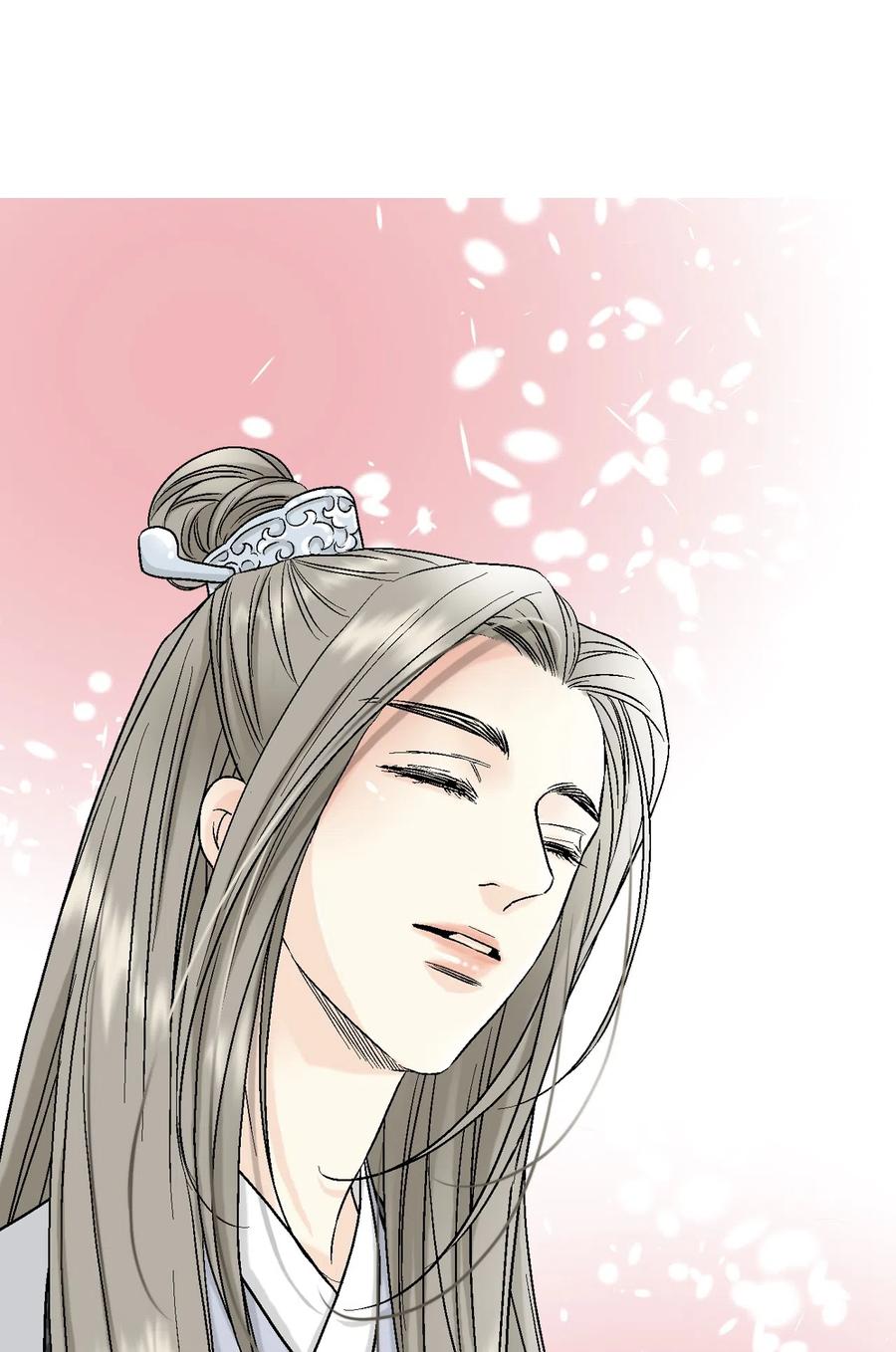 《花雨谣》11 心旷神怡 第36页