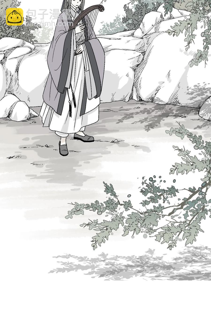 《花雨谣》12 缅怀故土 第22页
