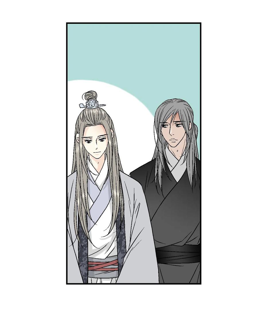 《花雨谣》14 真假太子 第38页