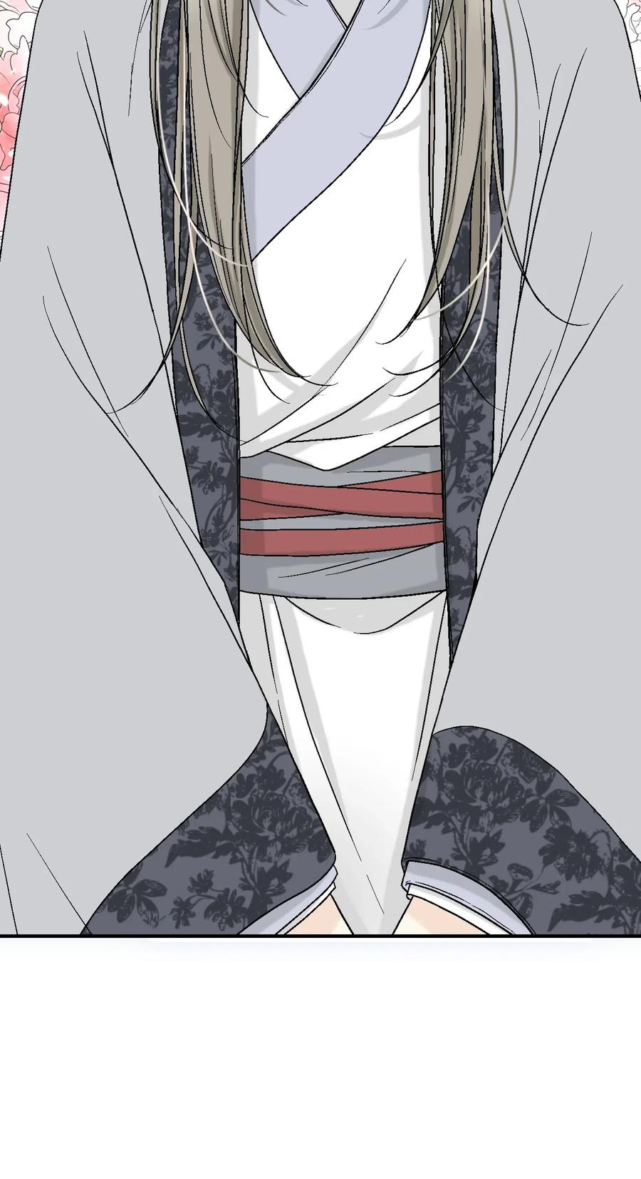 《花雨谣》16 敞开心扉 第19页