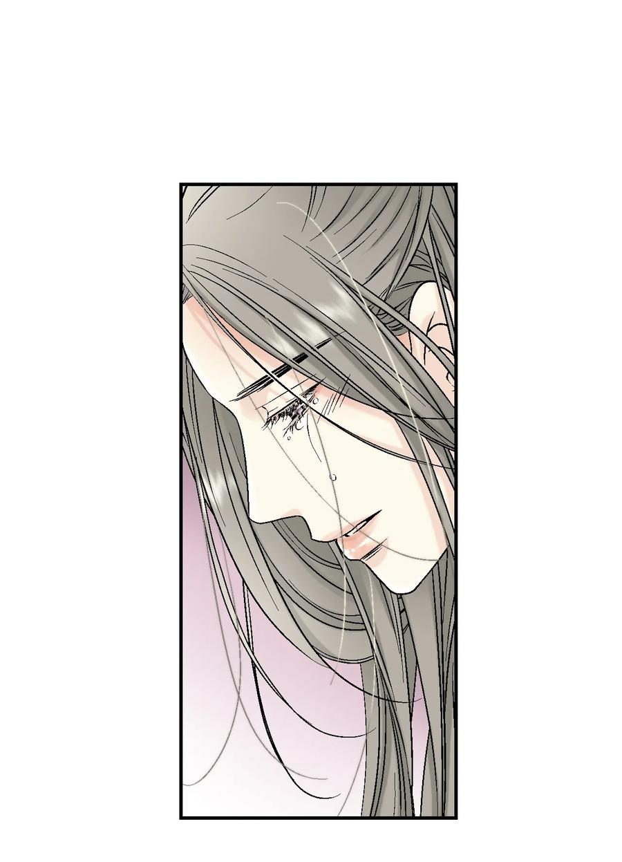 《花雨谣》13 梨花带雨 第35页