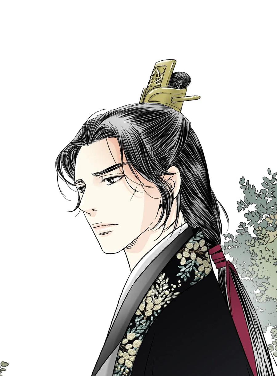 《花雨谣》15 阴谋诡计 第8页